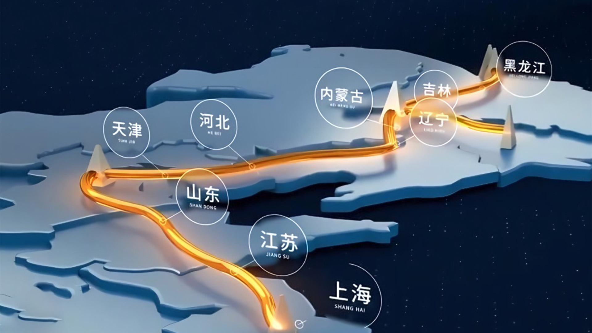 中國油氣管網建設加速，天然氣“全國一張網”格局加速形成